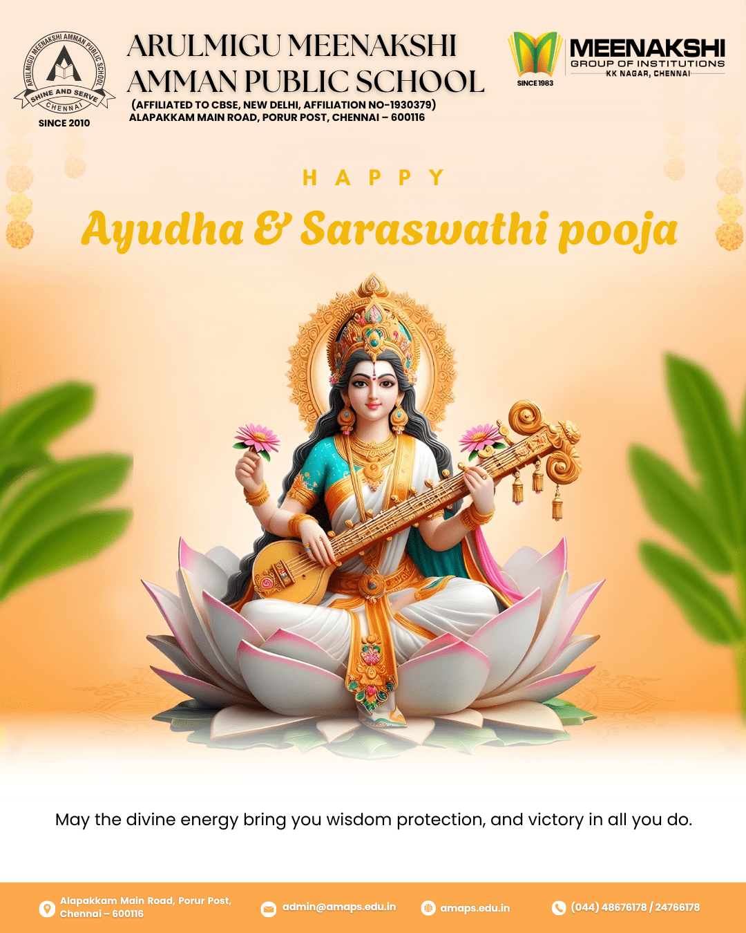 Ayudha & Saraswathi Poojai 2025
