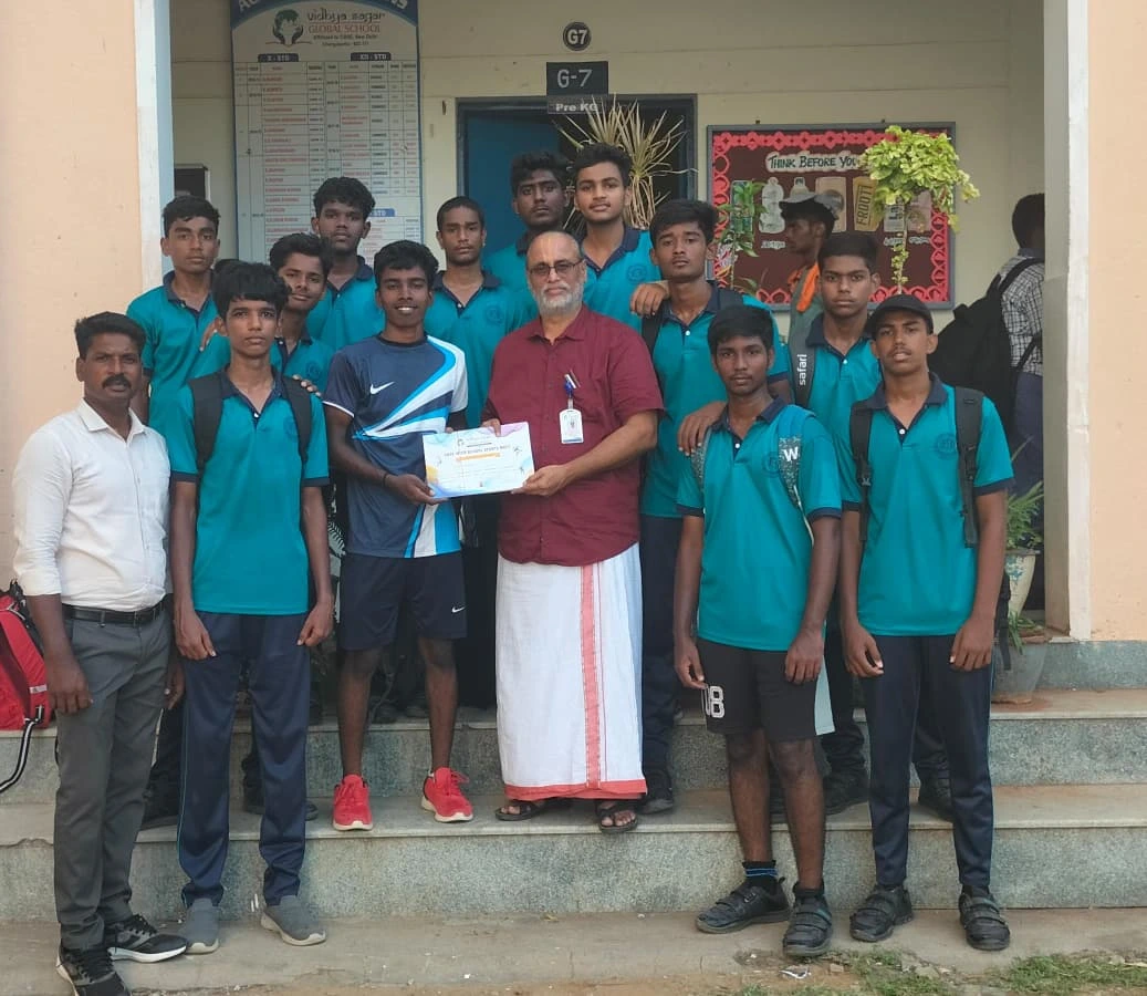 Inter School Sports Competition