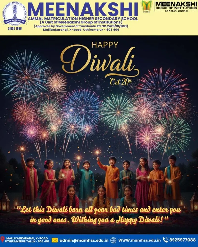 Diwali 2025